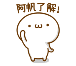 122170967