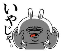12220995