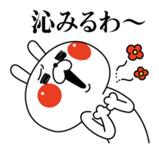 12221023