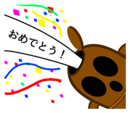 1222178