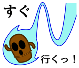 1222184