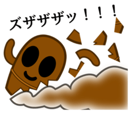 1222185
