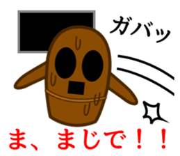 1222187