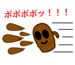 1222188