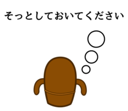 1222196