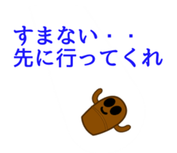 1222197
