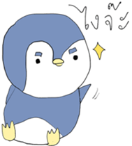 12224050