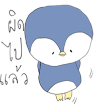 12224077