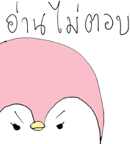 12224082