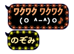 122268233