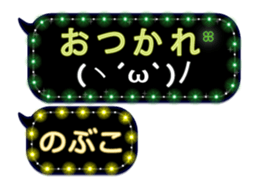122268306