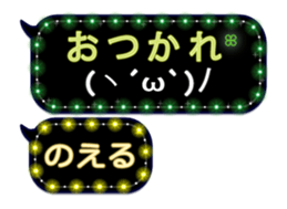 122268354