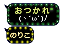 122268922
