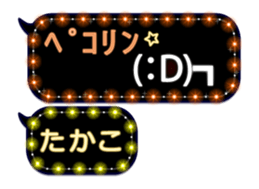 122270744