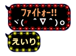 122270894