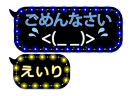122270899