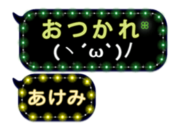 122270914