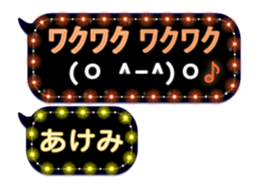 122270929