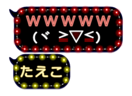 122270948