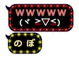 122270972