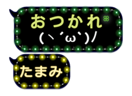 122270987
