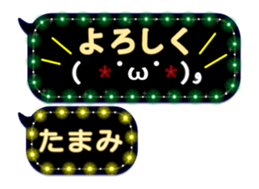 122270999