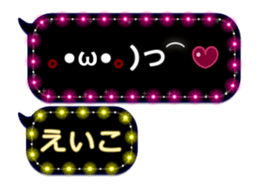 122271020