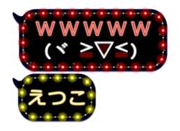 122271092