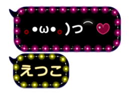 122271095