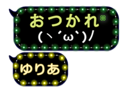 122271106