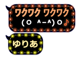 122271121