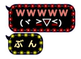 122271180