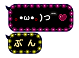 122271183
