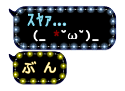 122271186