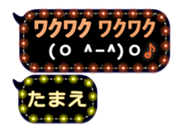 122271233