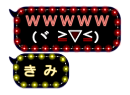 122271332