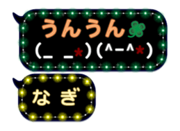 122271813