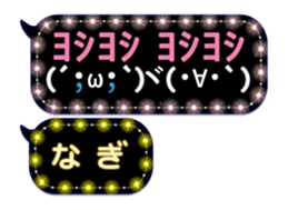 122271822