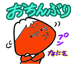 1222788