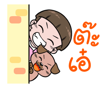 ลายที่ 1