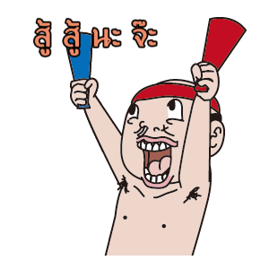 ลายที่ 22