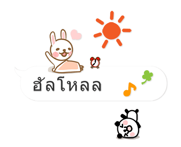 ลายที่ 1