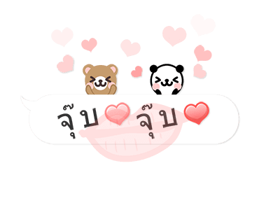 ลายที่ 22