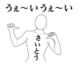 122404611