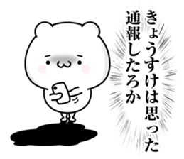 122419291