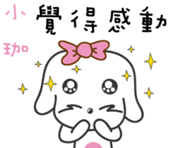 122421642