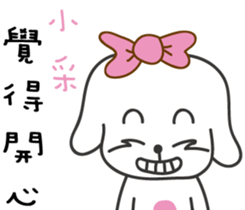 122430417