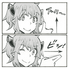 12243063