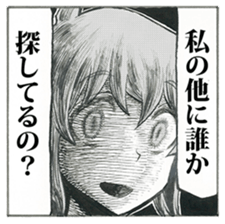12243066