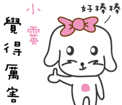 122430757